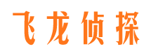 湘乡侦探